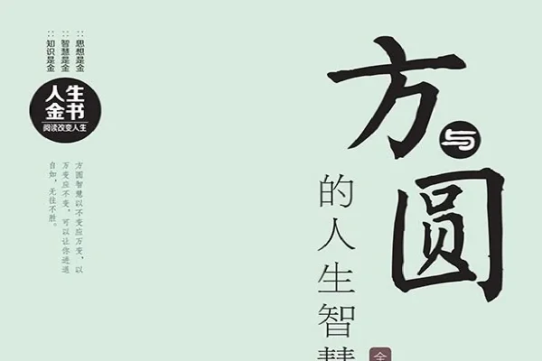 草根SEO站长麦承语，奋斗与智慧的见证-后浪派