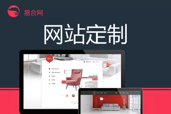 创建网站详细步骤与注意事项-后浪派