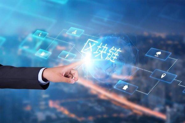 彩票行业与区块链技术的融合机遇-后浪派