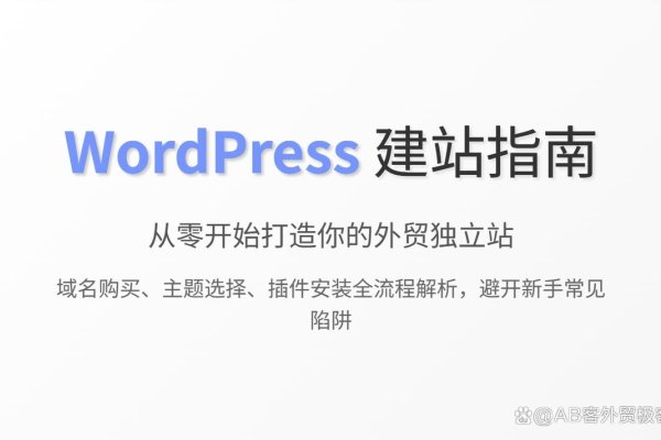 从零开始学做网页 好用的在线建站工具推荐-后浪派