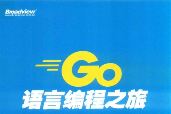从Java转向Go,一次痛苦的转变-后浪派