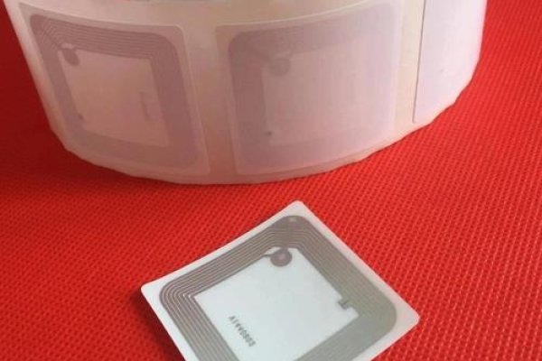 超频RFID标签应用前景与市场潜力-后浪派