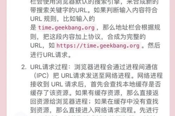 从JavaScript中解析URL并获取域名及参数的技巧-后浪派