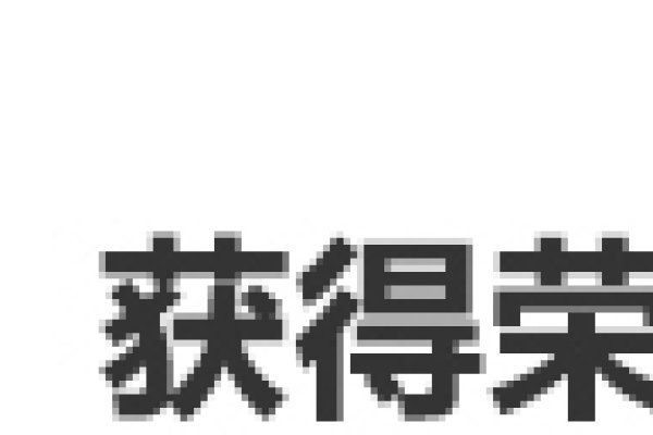 大连软件外包产业现状-后浪派