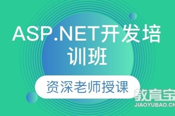 大连C语言培训班，开启编程之旅的明智选择-后浪派