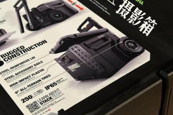 短视频工具箱，权重大揭秘-后浪派