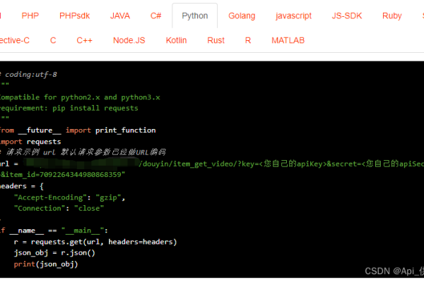 短视频API源码资源网，助力开发抖音级应用-后浪派
