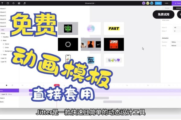 动态网页制作的工具概览-后浪派