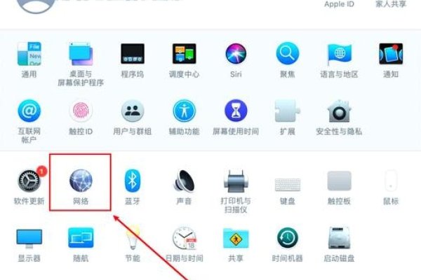 电脑IP地址不可随意更改，需谨慎操作-后浪派