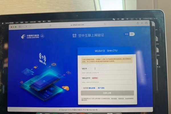 东云电销系统，免费使用，降低投诉与封号风险，操作简便，技术精准拦截-后浪派