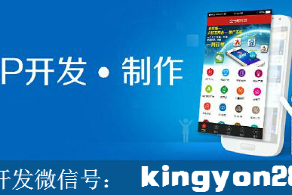 定制开发一套APP一般需要多少钱？全面解析开发成本与因素-后浪派