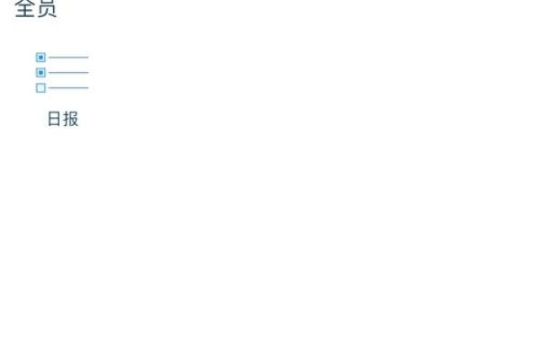 风车IM开源即时通讯软件正式版发布-后浪派