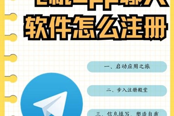 飞机软件登录问题，如何设置Use Proxy并解决网络故障-后浪派