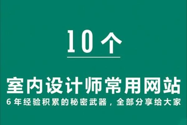 福建专业网站设计公司，打造优质用户体验的先锋力量-后浪派
