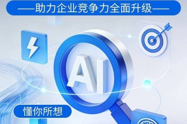 佛山网站优化服务，提升网站性能，助力企业腾飞-后浪派