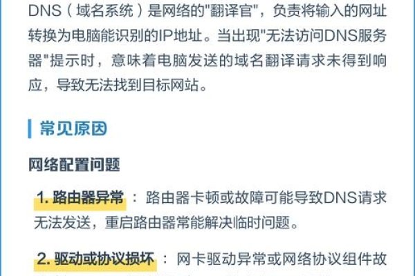 服务器错误无法找到资源原因及解决方案-后浪派