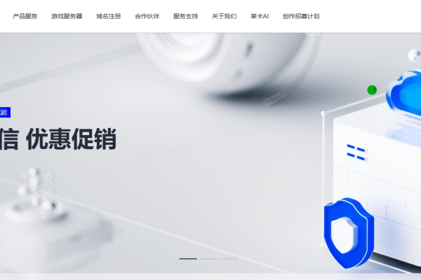 服务器故障排查，硬件、软件与服务状态监测指南-后浪派