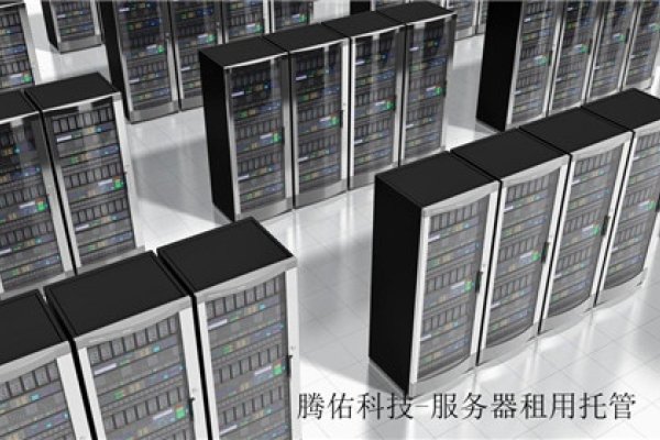 服务器托管的特点及其优势-后浪派