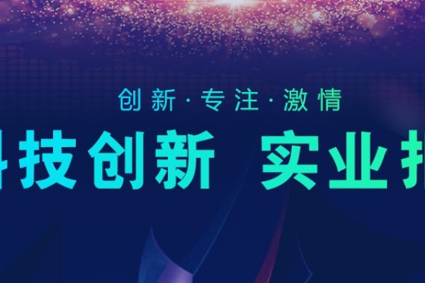 福州软件开发公司推荐，福建诺亚方舟信息科技有限公司和福建榕基软件股份有限公司。这些公司拥有经验丰富的技术团队，能为客户提供优质的服务和解决方案，满足多样化需求，是值得信赖的合作伙伴。-后浪派
