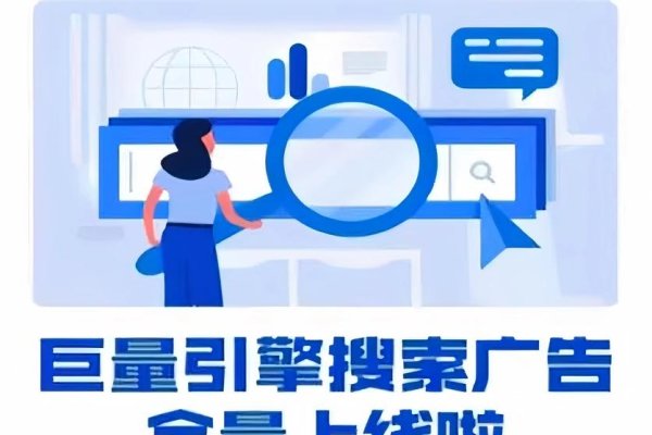 广东地区的靠谱关键词优化策略-后浪派