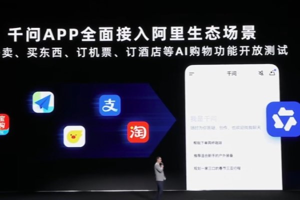 广东电信DNS更新及优化推荐，提升网络体验。-后浪派