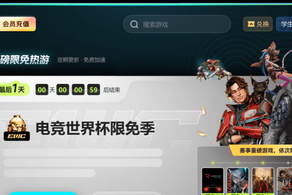 国际服加速器推荐，BiuBiu与蓝鲸等助力低延迟游戏体验-后浪派