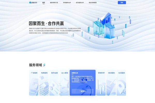 概念网站设计与设计师朱峰，设计灵感与资源推荐-后浪派