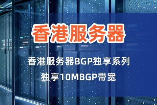 国内主流服务器供应商对比与选择指南-后浪派