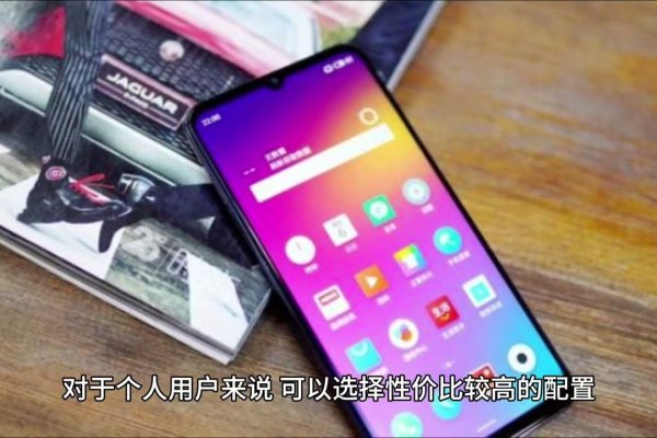 个人如何租用境外服务器-后浪派
