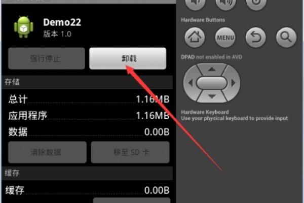 国外安卓虚拟机的发展与现状-后浪派