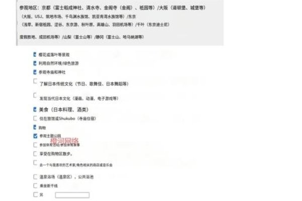国外的问卷调查赚钱平台（做国外的问卷调查可以赚钱?）-后浪派