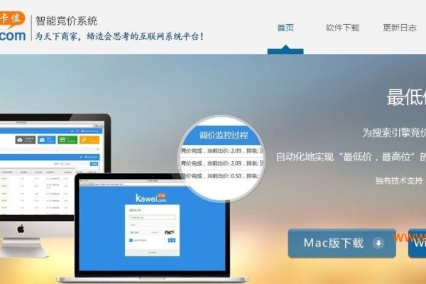 国外建站公司价格解析，是否价格高？-后浪派
