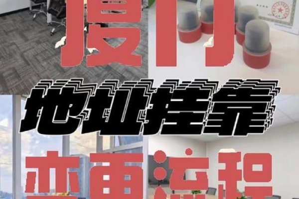 共享办公租赁网站在上海的兴起与发展-后浪派