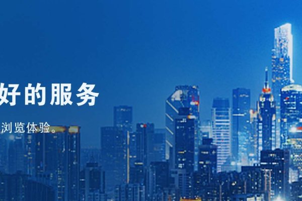 广州网站建设锦旗资讯-后浪派