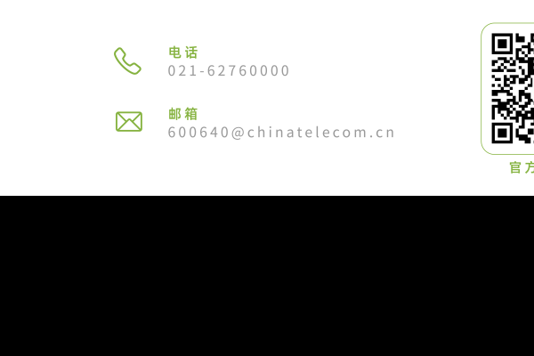 广州小程序开发电话，连接您与专业开发团队的桥梁-后浪派