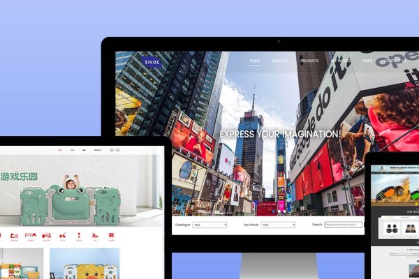 海北网站建设公司，引领行业新风尚-后浪派