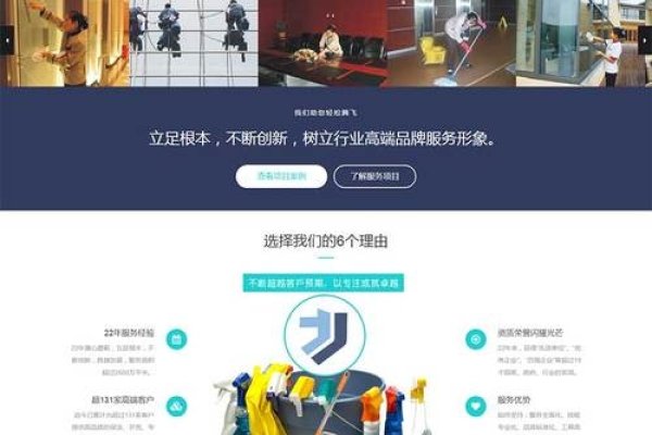 好的网站自适应策略-后浪派