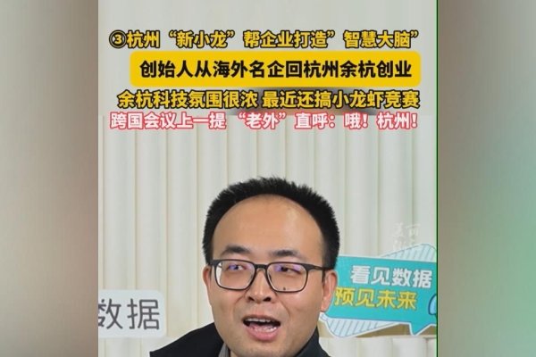 互联网创业新潮，100个创新项目名字集锦-后浪派