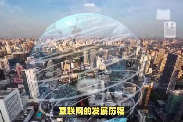 互联网对企业发展的影响-后浪派