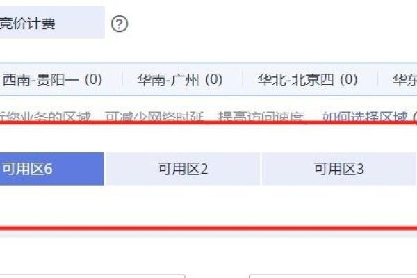 华为服务器业务究竟卖给了谁？-后浪派