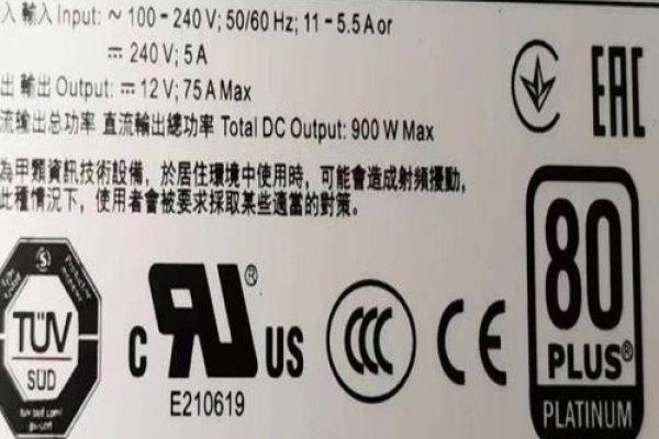 华为服务器评价-后浪派