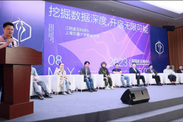 河南艺网网络科技有限公司，探索数字时代的创新力量-后浪派