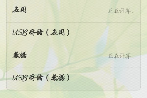 会员管理系统打印小票教程，海典与奥家尚米系统操作指南-后浪派