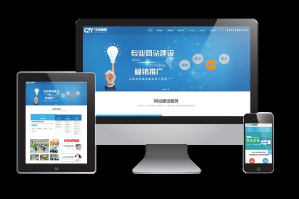 简单的网站建立一般需要多少费用？-后浪派