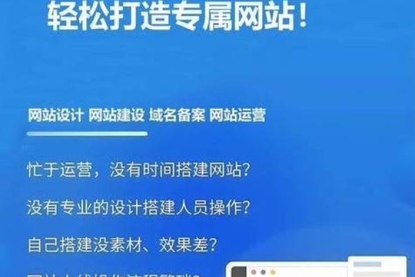 简单网站建设培训中心，轻松掌握网站建设技能-后浪派