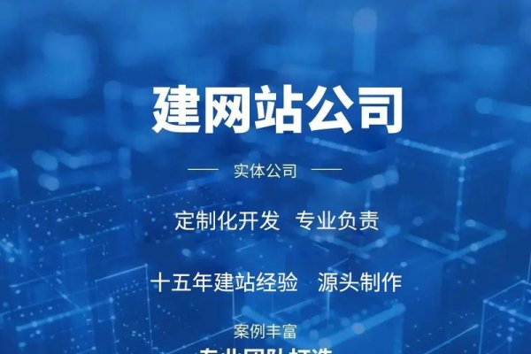 九江网站建设，联系我们，共创未来-后浪派
