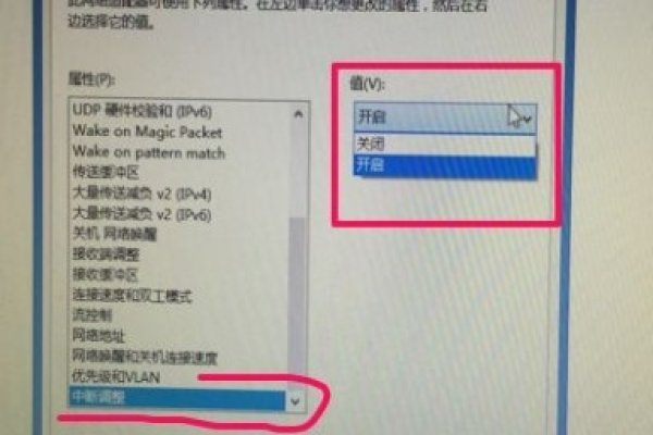 解决默认网关不可用问题，检查连接、重启尝试与操作技巧-后浪派