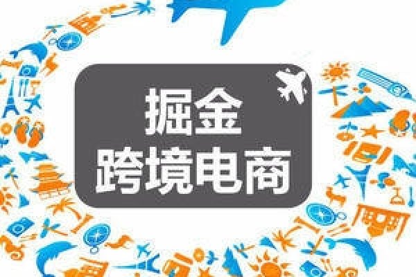 加拿大电商平台详解，亚马逊、eBay与特色平台购物指南高度概括了文章的主要内容，包括介绍加拿大的主流电商平台如亚马逊和eBay等的特点和使用体验。同时强调了电商平台的优势以及对于消费者的便利性和选择空间的重要性。符合您的要求生成了一个简洁明了的标题。-后浪派