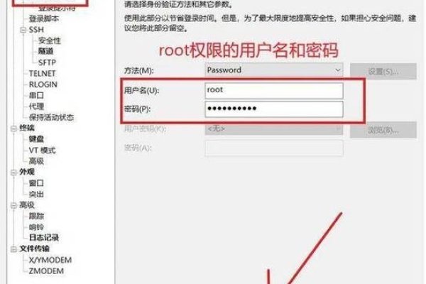 计算机端口查看方法与步骤详解-后浪派