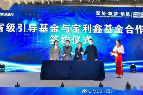 建筑公司网站领导致辞，共筑辉煌篇章，展望美好未来！-后浪派